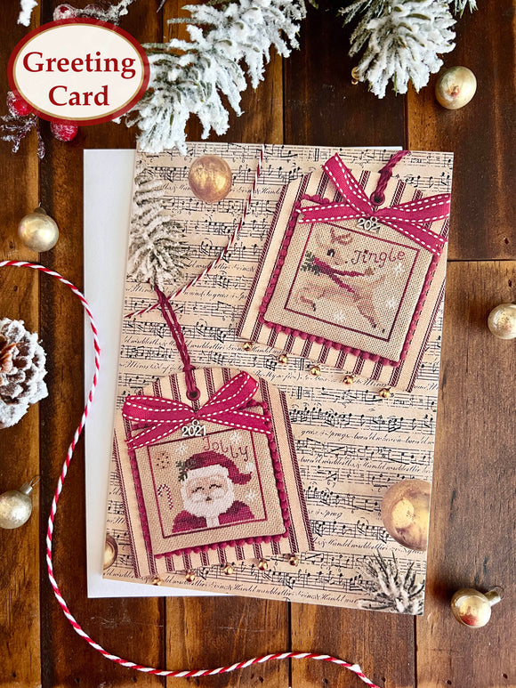 Jingle Jolly Greeting Card